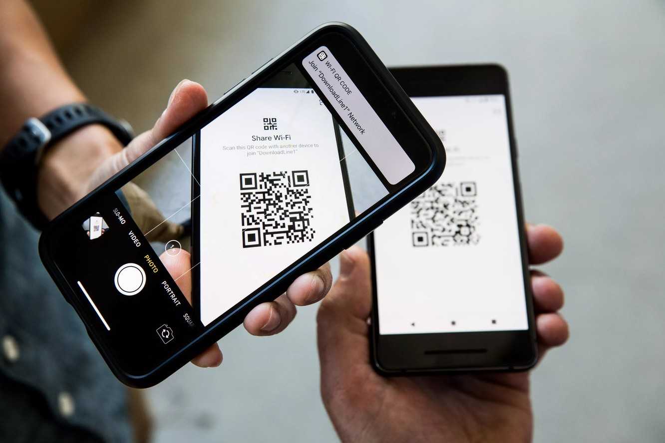 Как сканировать qr-код с помощью смартфона samsung.