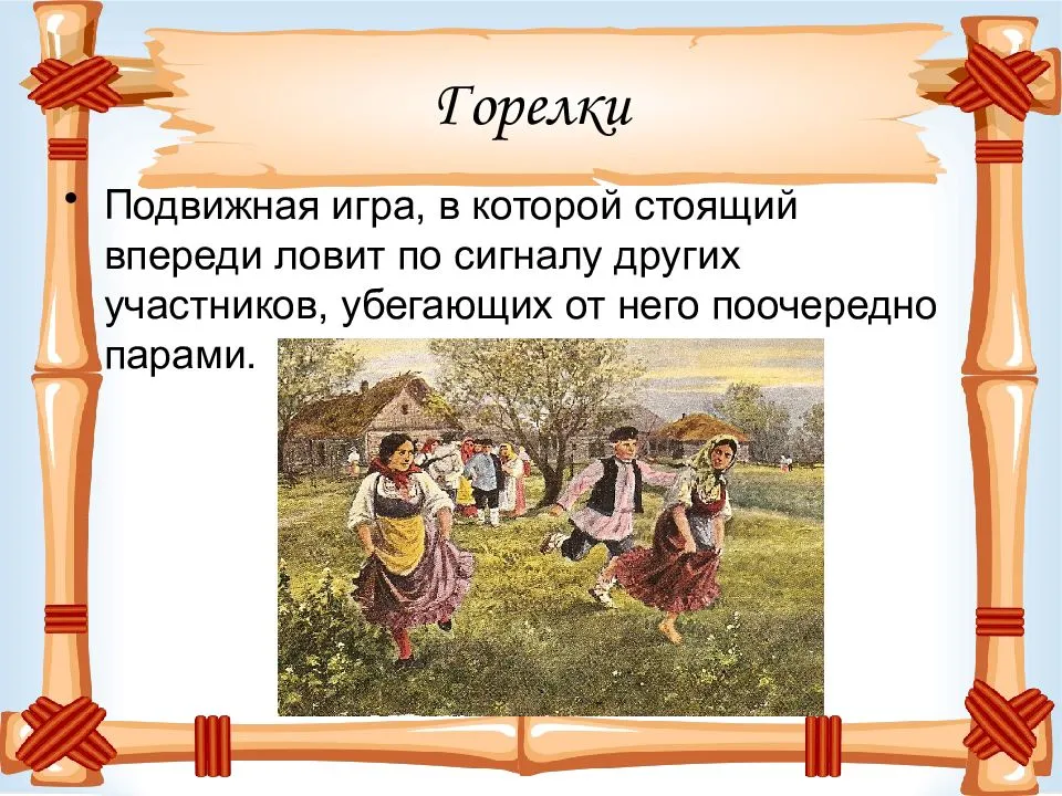 Лучшие игры нашего детства, которые мы потеряли — 21 игра! | быть родителями - это просто!