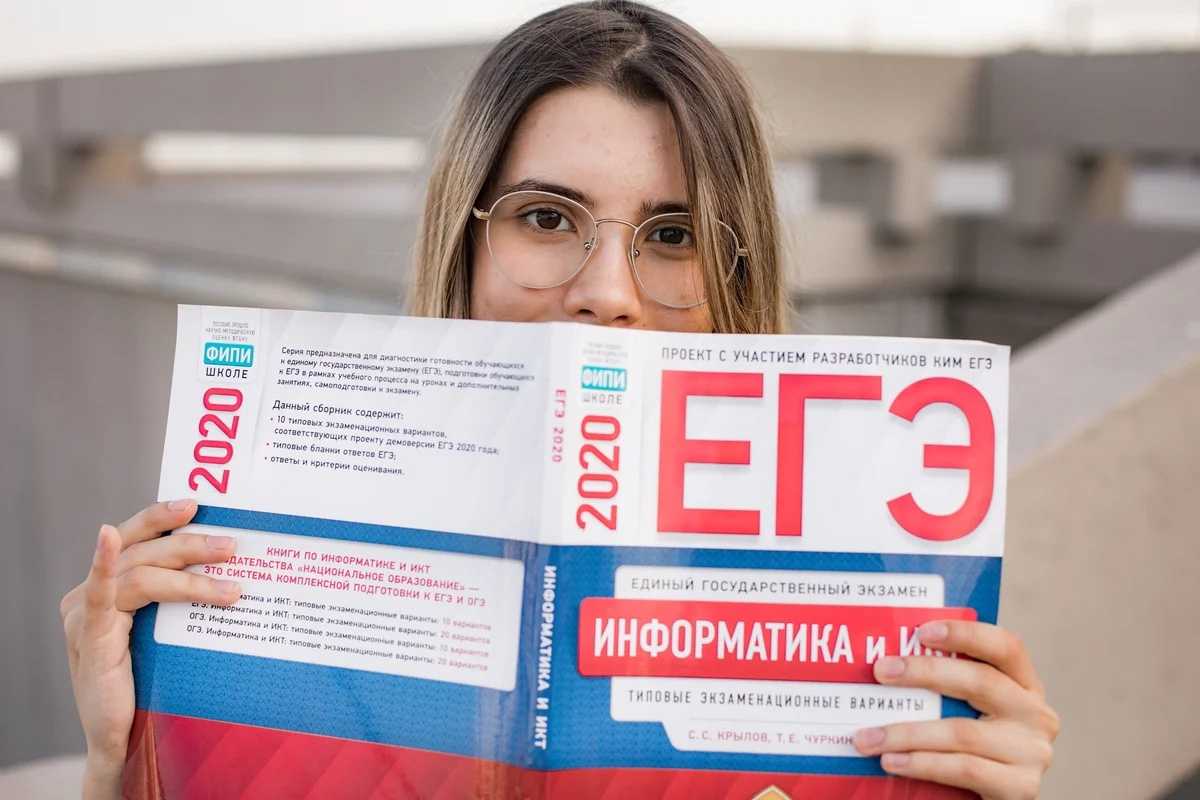 4 способа получить высшее образование, если вы уже давно не школьник