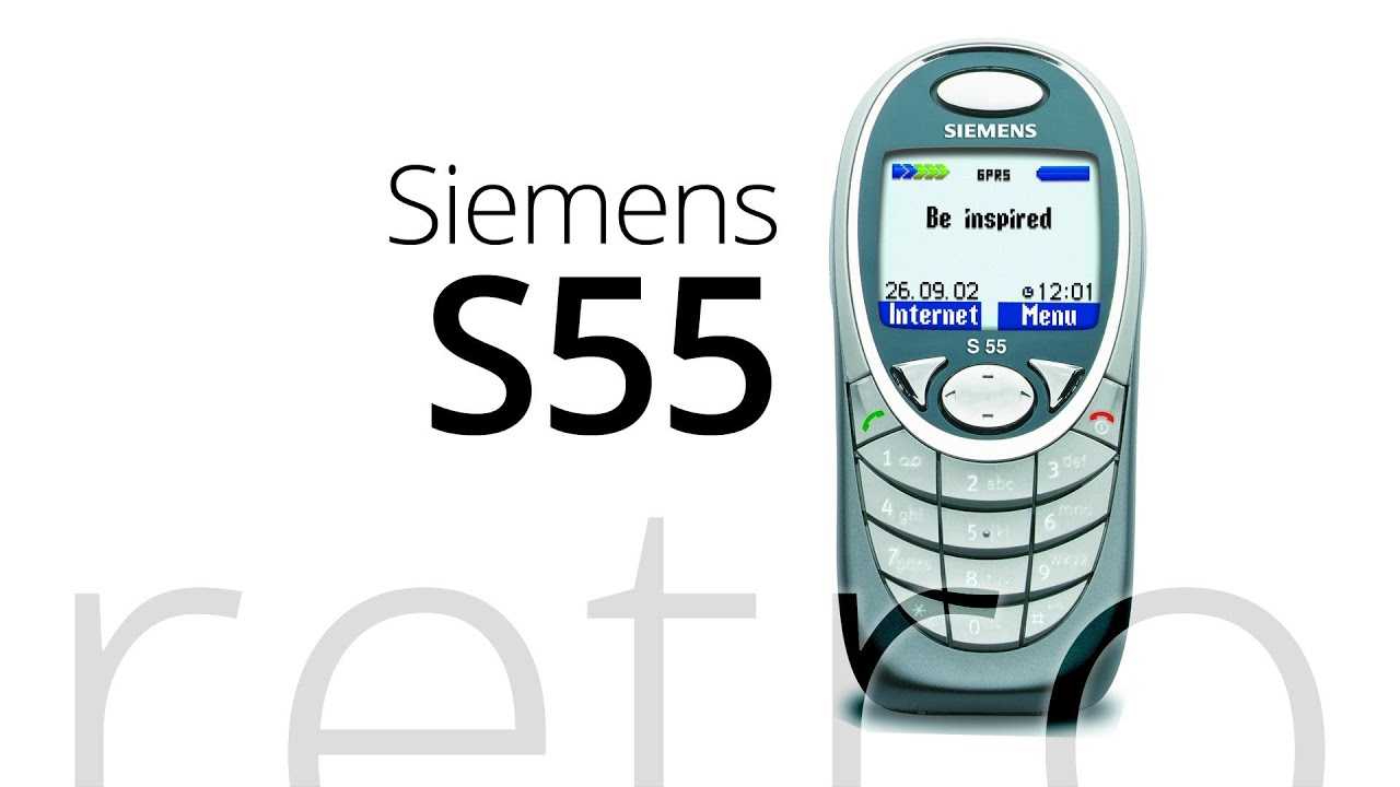 Gsm-телефон siemens s55 (mport)