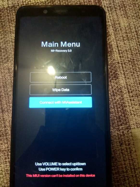 Устройство android зависает
