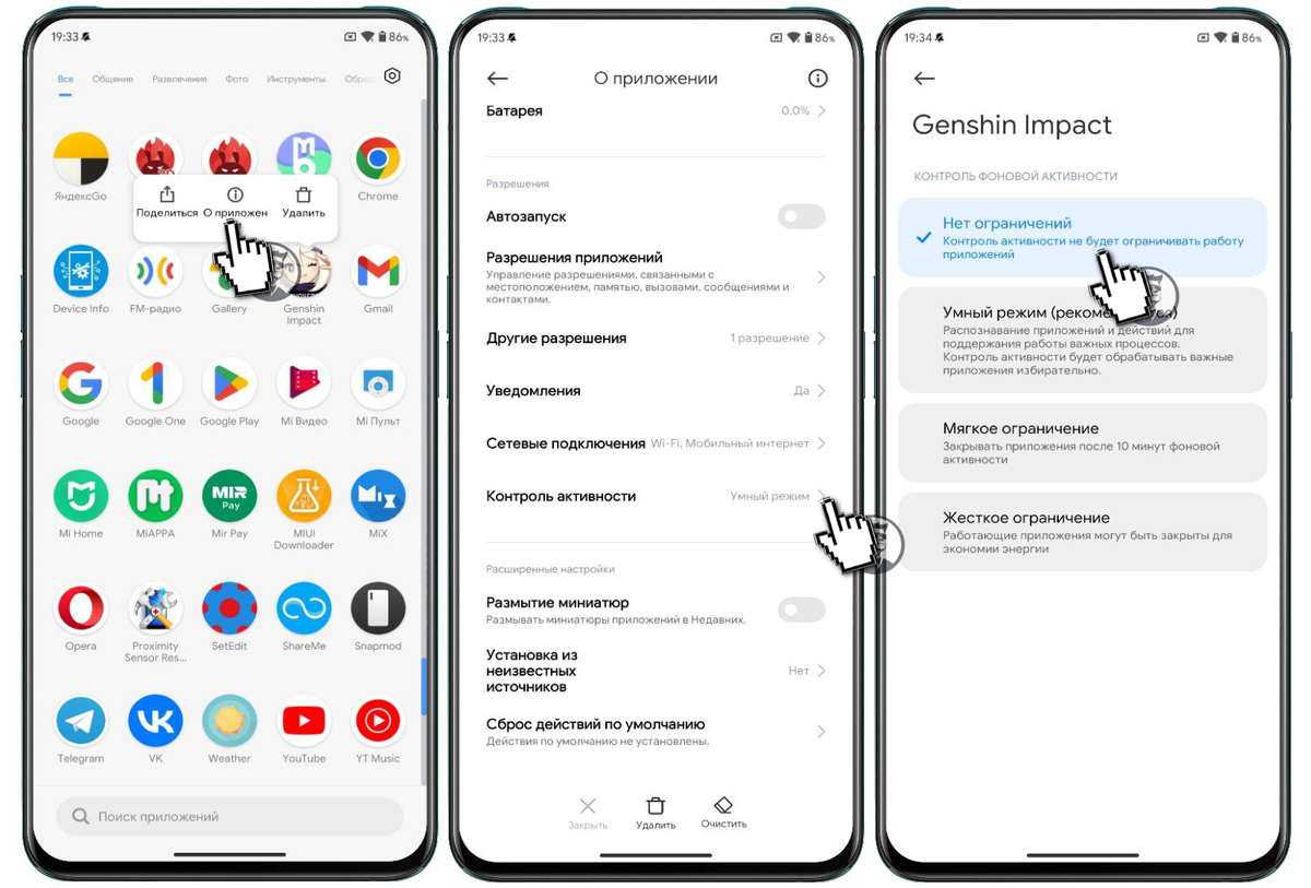Что делать, если не удается зарядить или включить устройство android