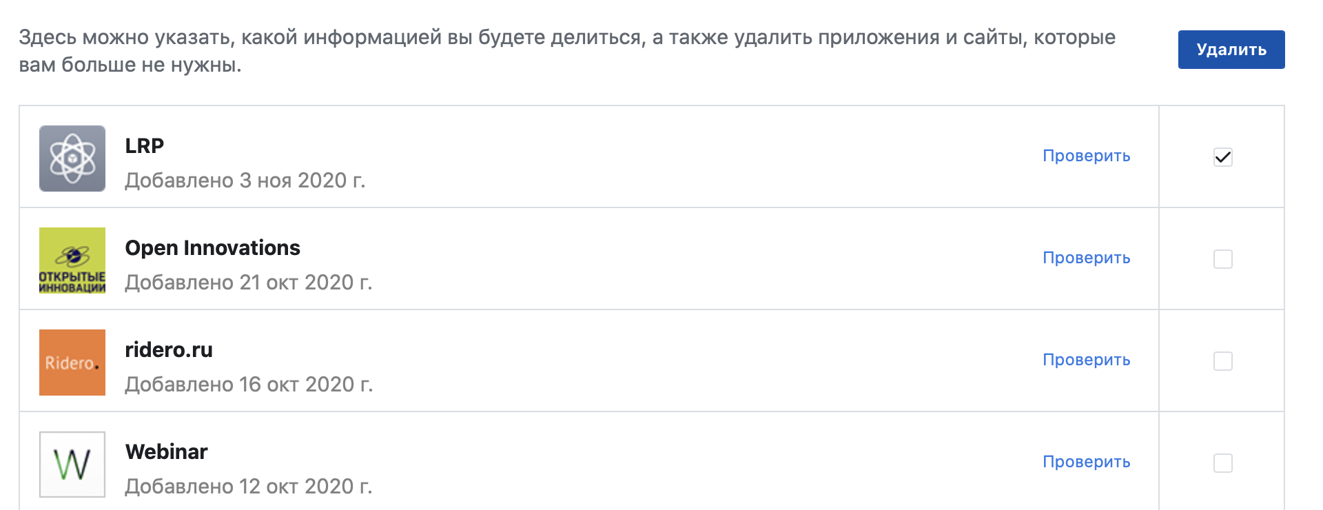 Рассказ продавца, как обманывают в салонах мтс