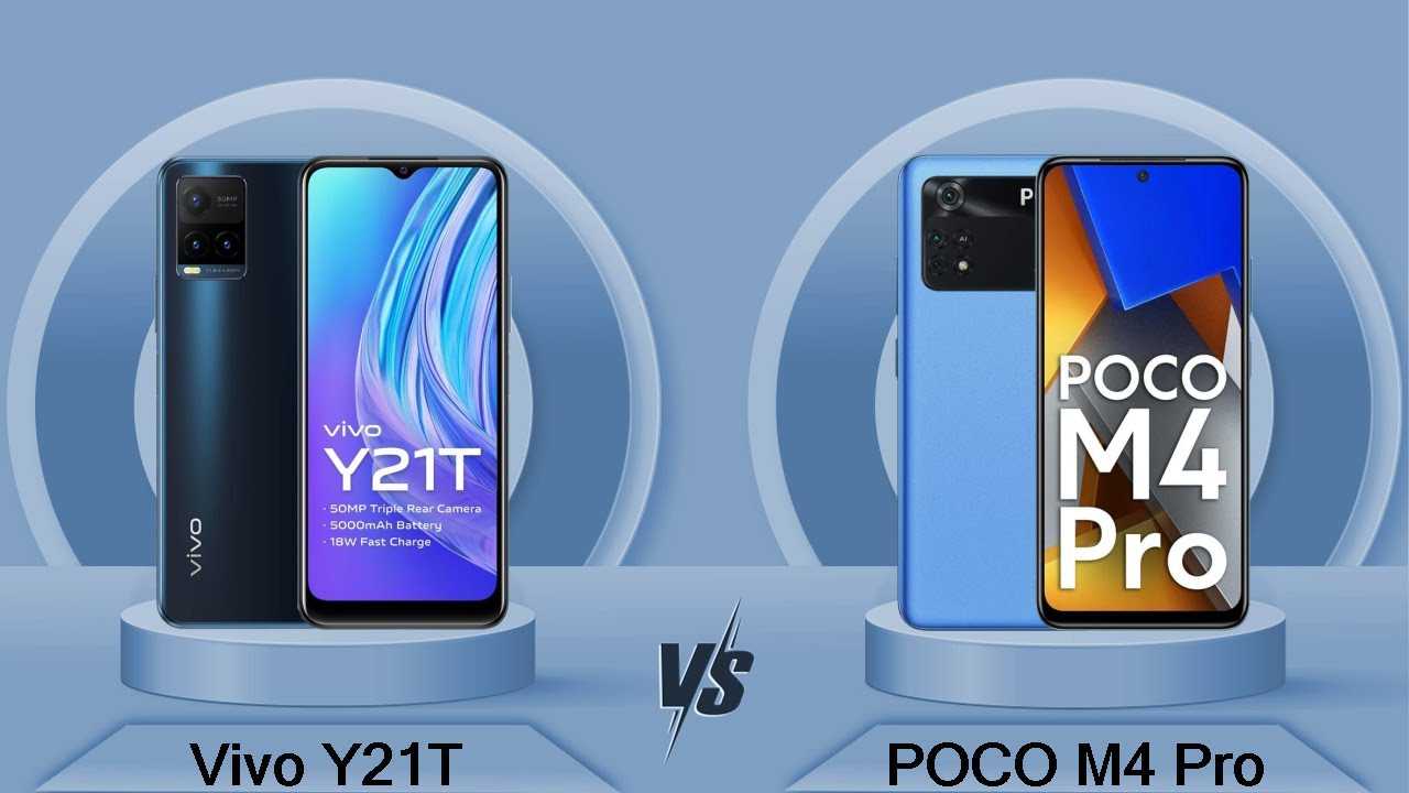 Vivo y35 vs xiaomi poco m5s: what is the difference?