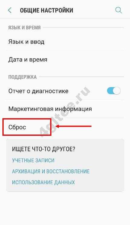 Что делать, если телефон не видит sim-карту