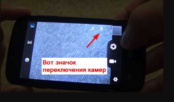 Почему не работает камера на смартфоне и что делать?
