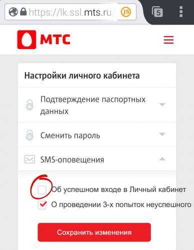 Самые популярные схемы мошенничества в 2023 году