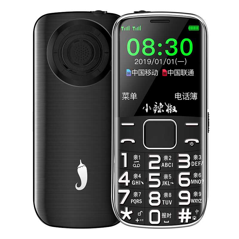 Первый смартфон nokia на android. обзор nokia x