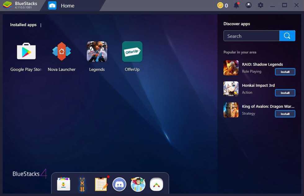 Как настроить bluestacks — подробное руководство