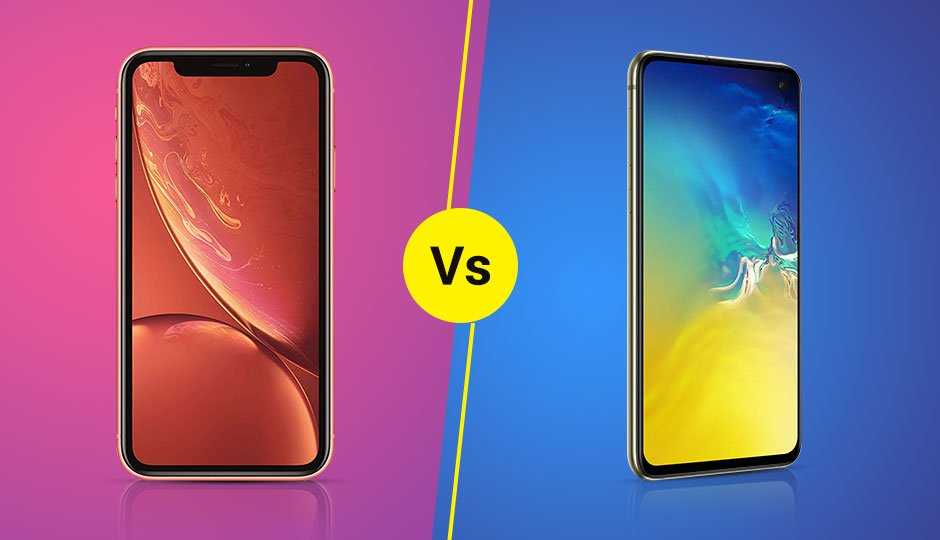 Samsung galaxy s10e vs iphone xr: battle of the cheaper champions | techradar