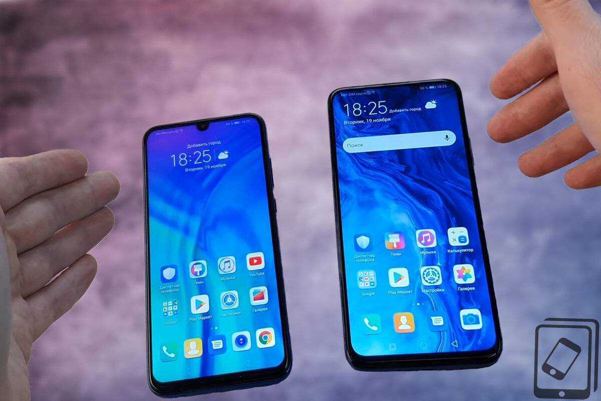 Honor 20 и huawei nova 5t в чем разница