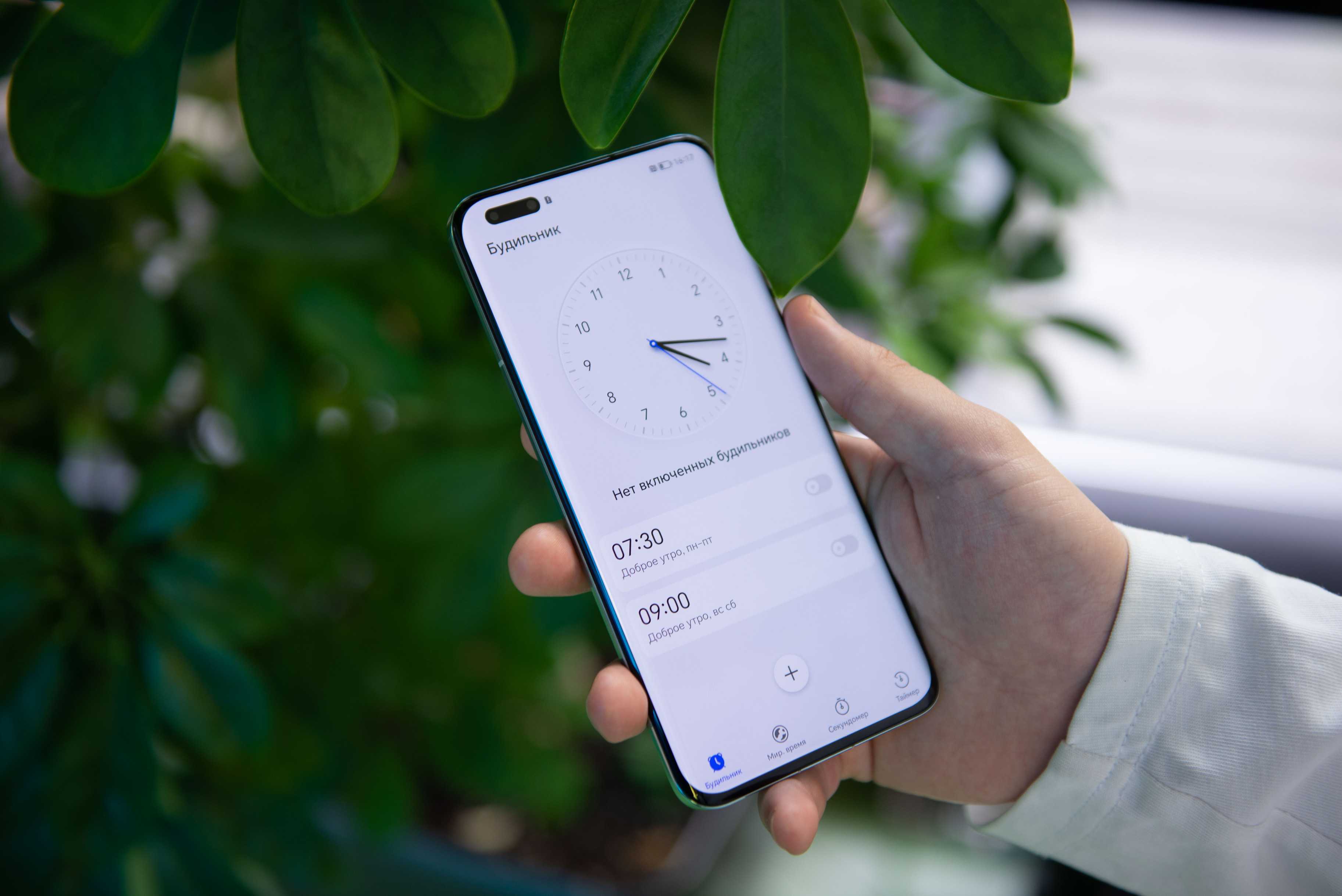 Обзор смартфона huawei honor 20 и его отличия от honor 20 pro.