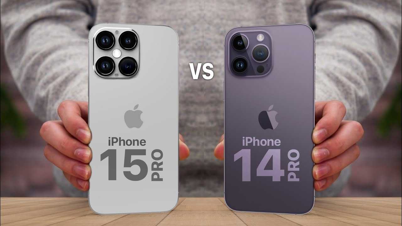 Iphone 15 против samsung galaxy s23: предполагаемые ключевые отличия 29.05.2023 | dgl.ru - цифровой мир: новости, тесты, обзоры телефонов, планшетов, ноутбуков