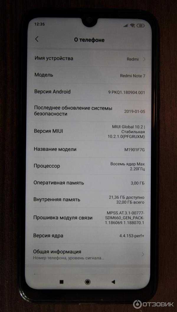 Обзор xiaomi redmi note 8 pro: нарушитель спокойствия