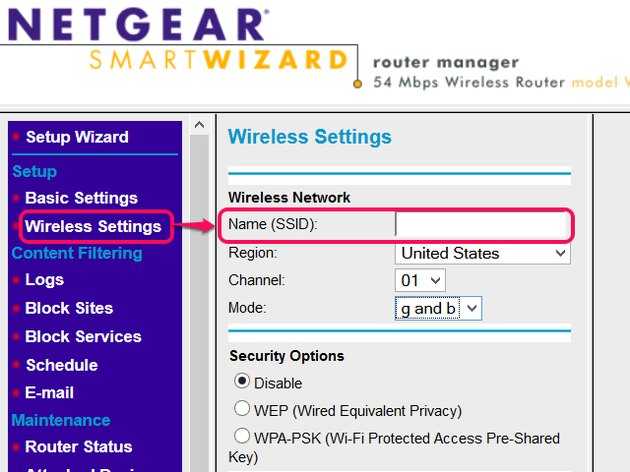 Hide ssid: что такое скрытая сеть, как отключить трансляцию ssid? - wifielek.ru