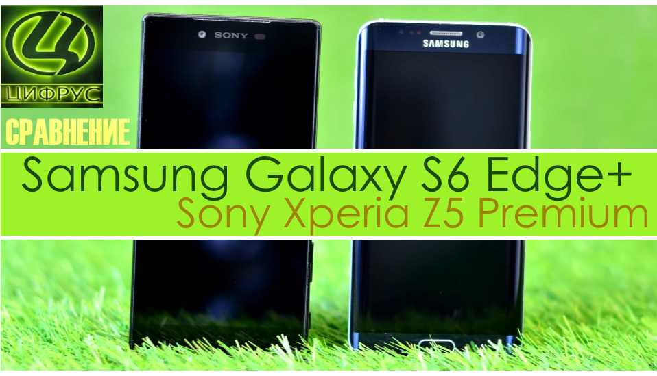 Сравнение samsung galaxy s7 и iphone 7 - битва титанов