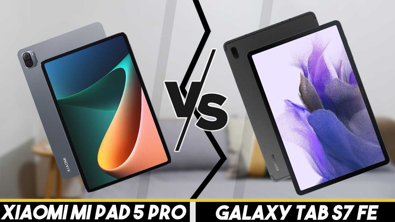 Huawei matepad против samsung galaxy tab s6 lite: больше сходств, чем ожидалось • 4dim