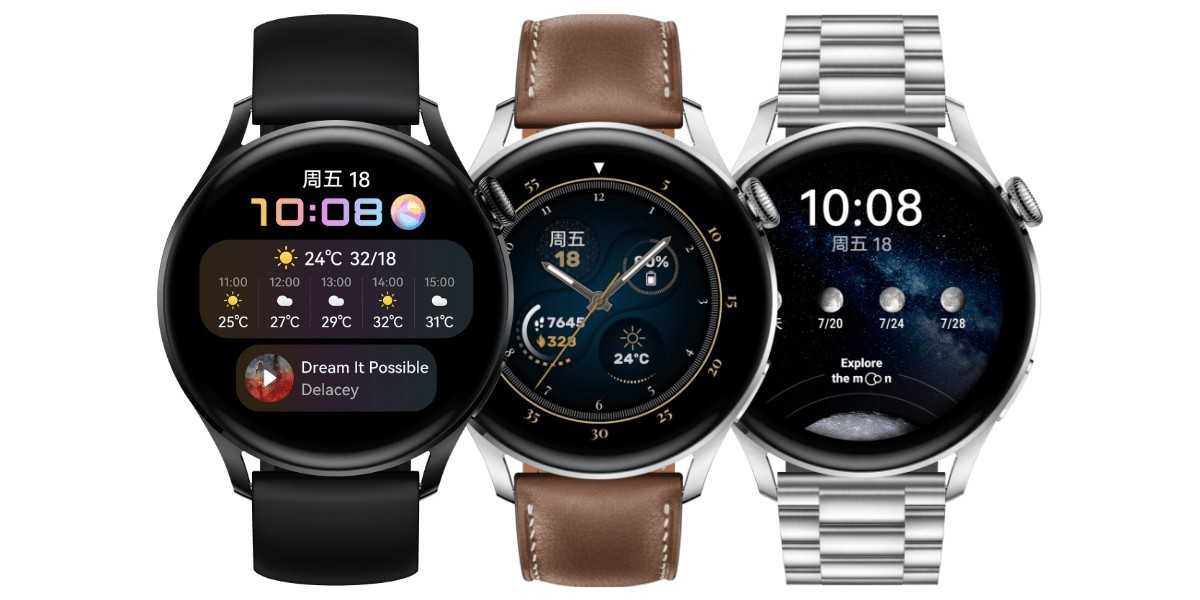 Подробная информация о huawei watch 3 и huawei watch 3 pro