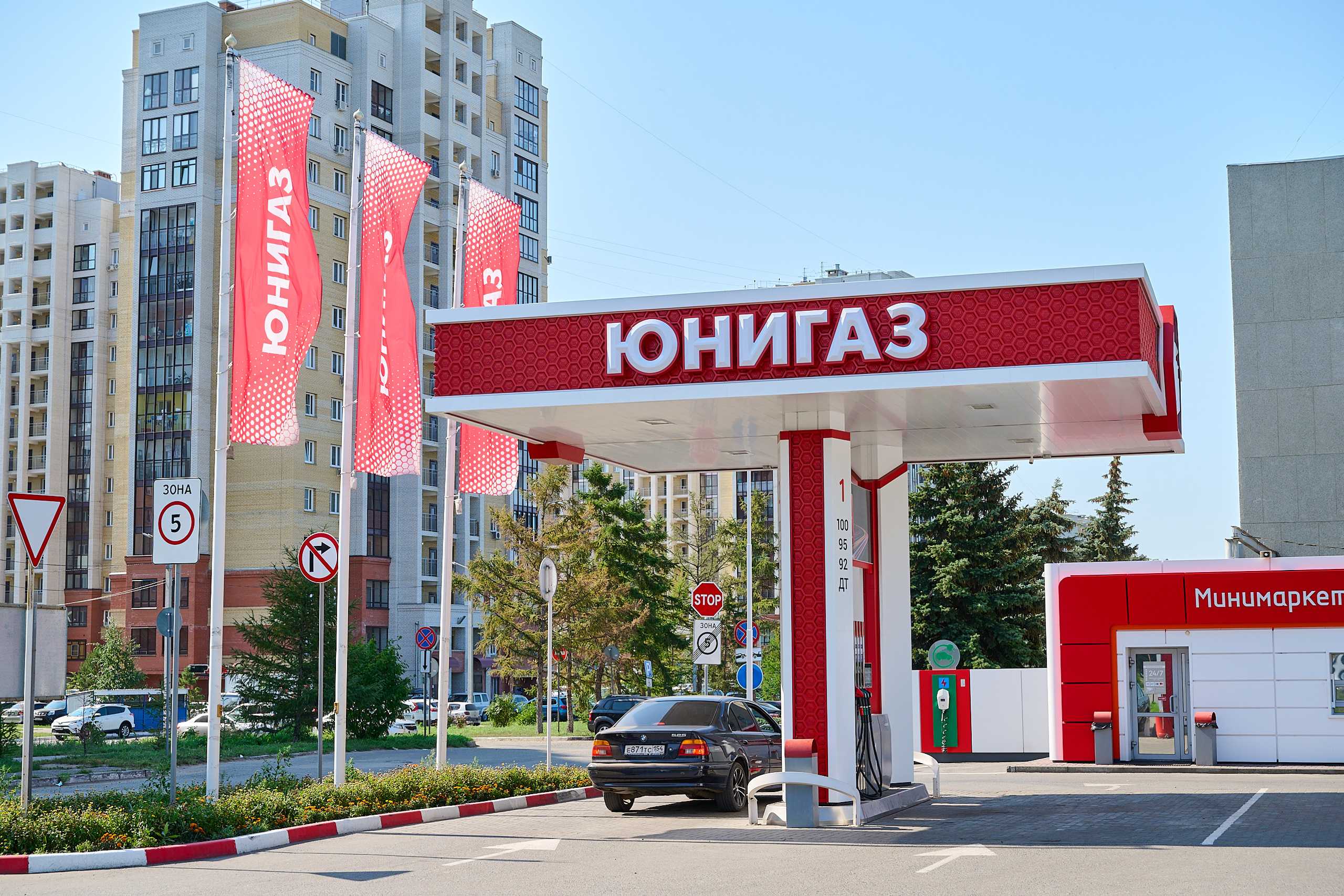 Кэшбэк 5% на азс и в супермаркетах: разбор кредитки mts cashback от мтс банка | банки.ру