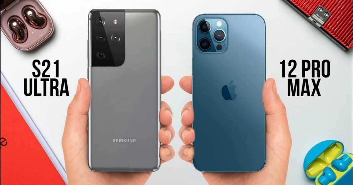 Samsung galaxy a54 5g vs apple iphone 13 сравнение