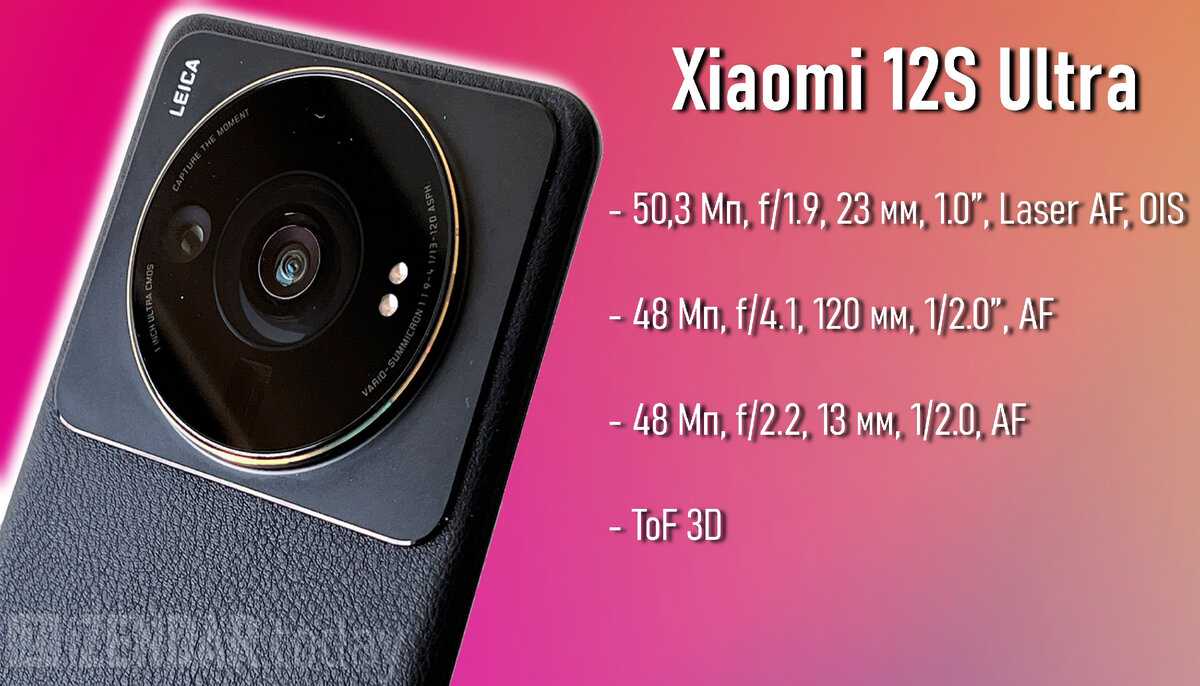 Samsung s21 против xiaomi mi 11 – что лучше? сравниваем