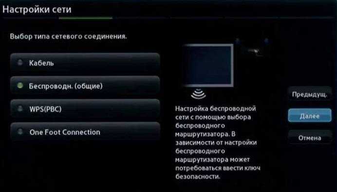 Включаем и настраиваем wi-fi на ноутбуке