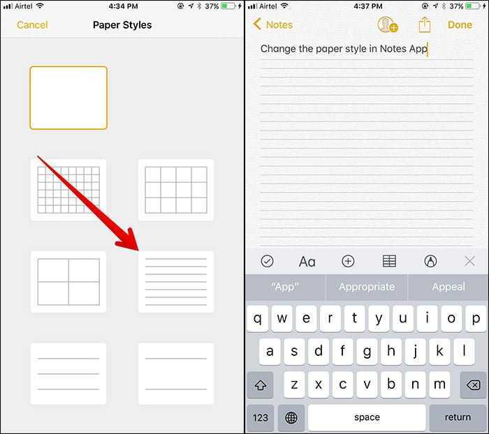 Как поделиться заметками на iphone - mekano tech