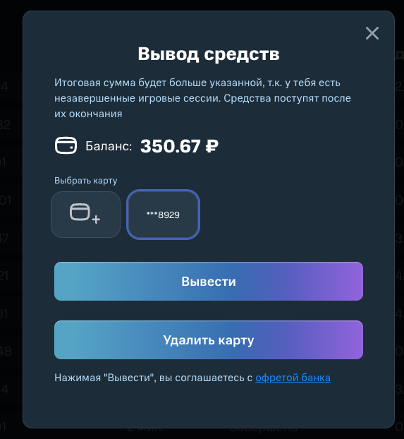 Настройка роутера мтс через браузер » posetke