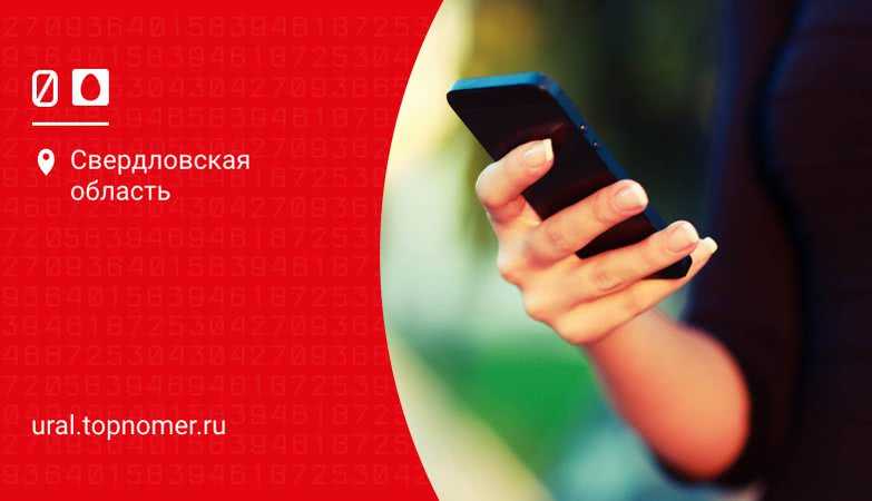 Облако «вторая память» мтс – что это, как пользоваться и скачать приложение?