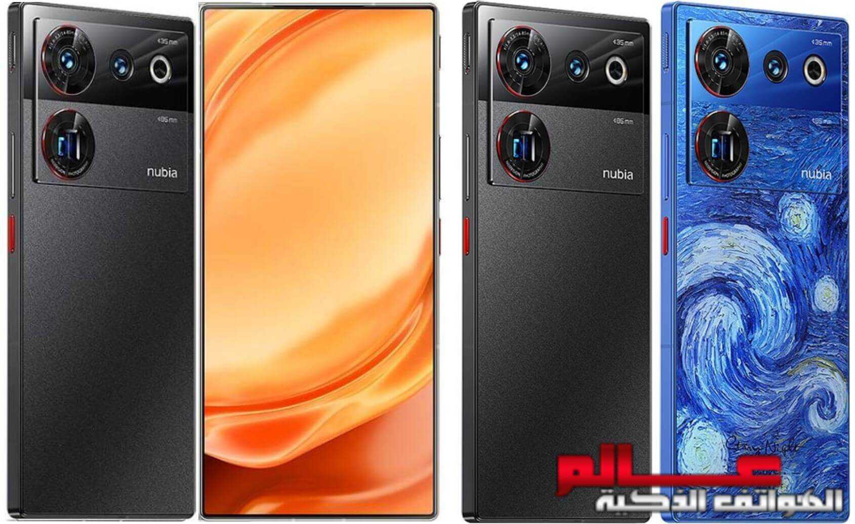 Unveiling the truth: snapdragon 8 gen 2 for galaxy isn’t as exclusive as you think - gizchina.com