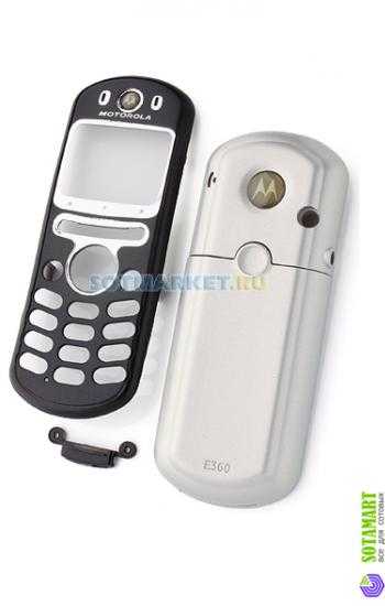 Motorola e360 * rf safe® radio frequency safe