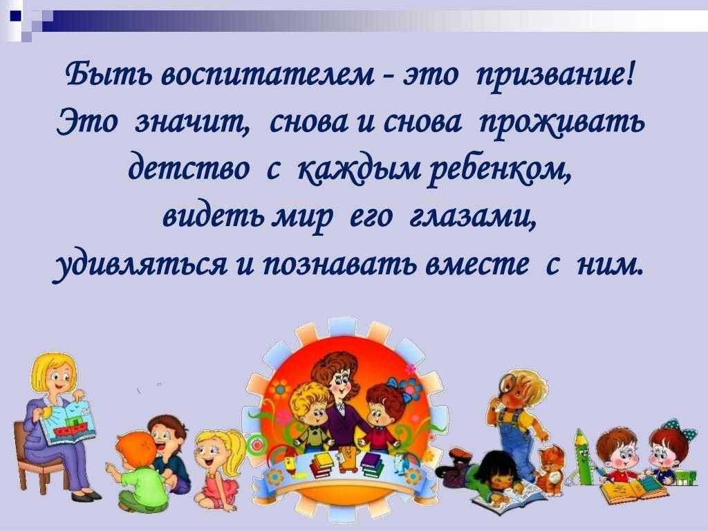 Викторина для детей – 1000 вопросов и ответов для младших школьников - эксперт по праздникам