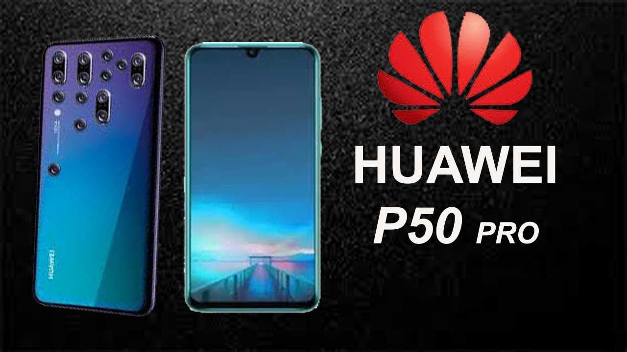 Сравнительный анализ: xiaomi redmi note 12 pro+ и honor 50