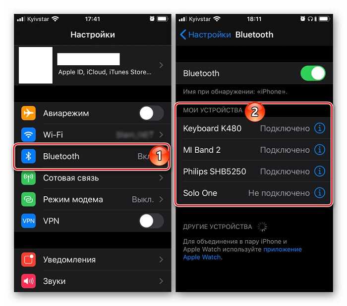Как использовать беспроводные наушники для телефона?