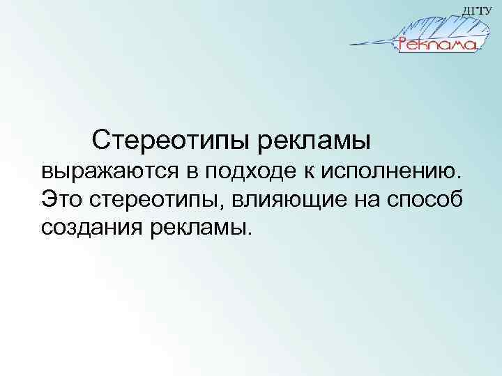 Мтс подведёт итоги 12-недельного акселератора. в финале — 10 компаний-разработчиков xr-технологий