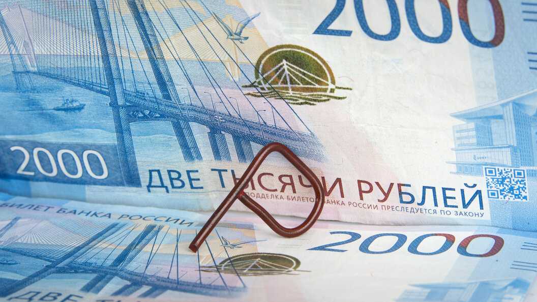 Что будет с льготной ипотекой в 2024 году и стоит ли ее оформлять