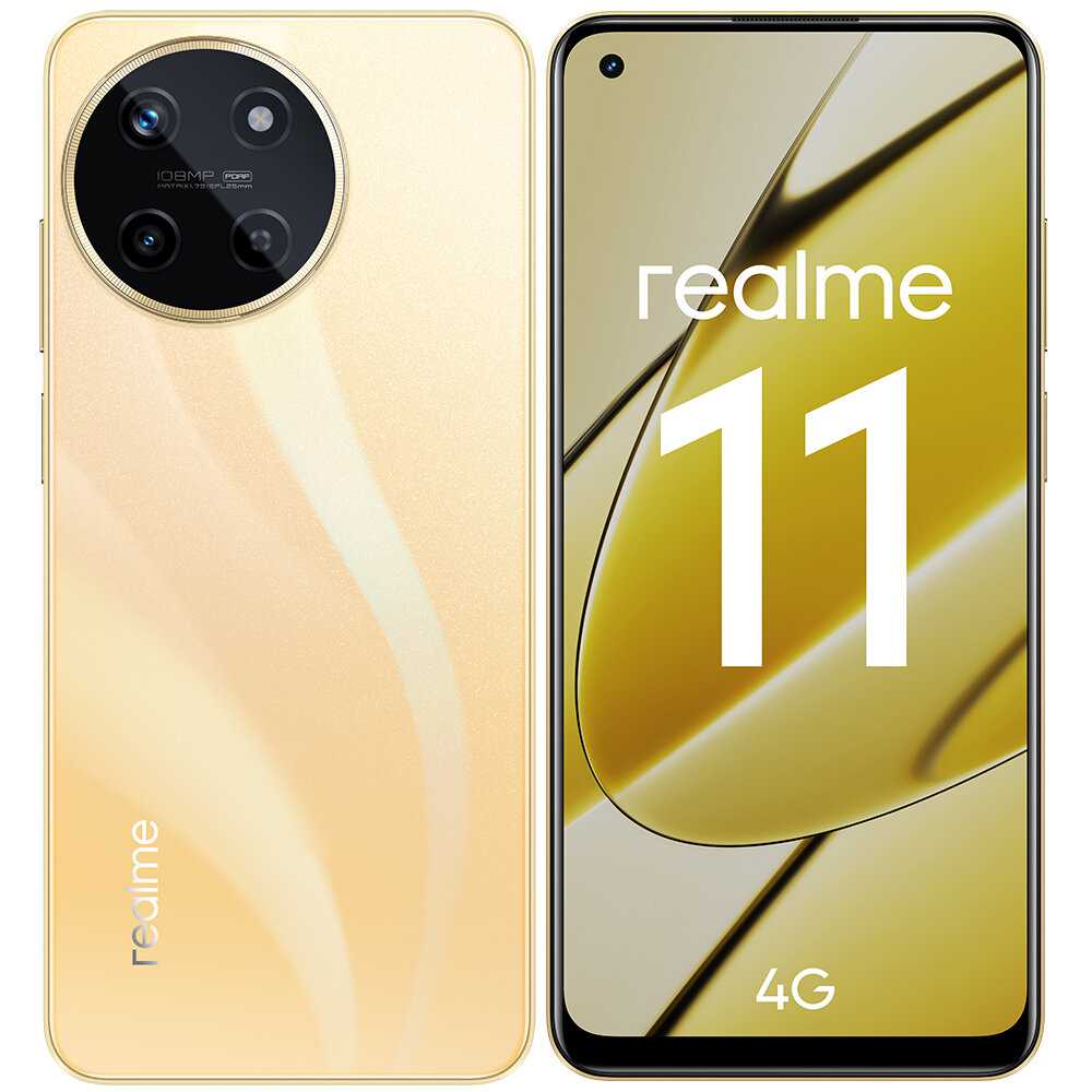 Esim: подробный разбор