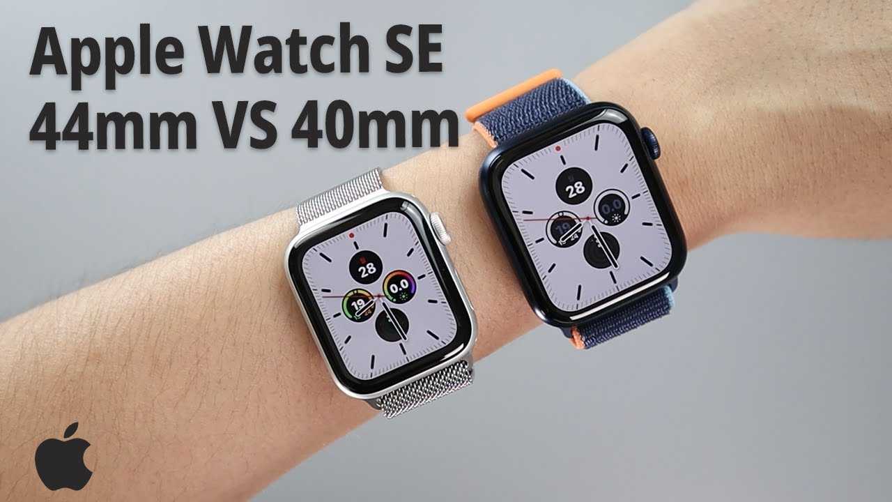 Сравнение apple watch series 4 и apple watch series 3 — чем отличаются, что выбрать