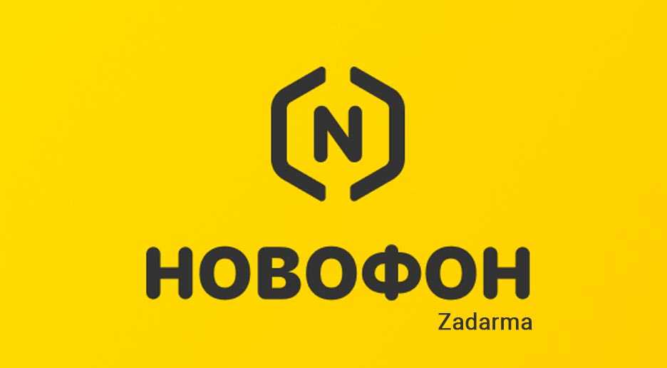 Как правильно настроить переадресацию с городского телефона на примере телефона МГТС