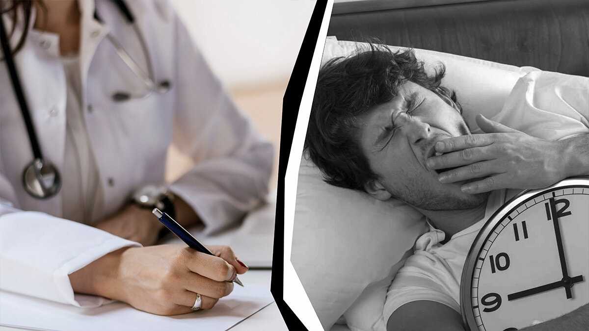 Постоянная усталость и сонливость - причины, лечение у невролога