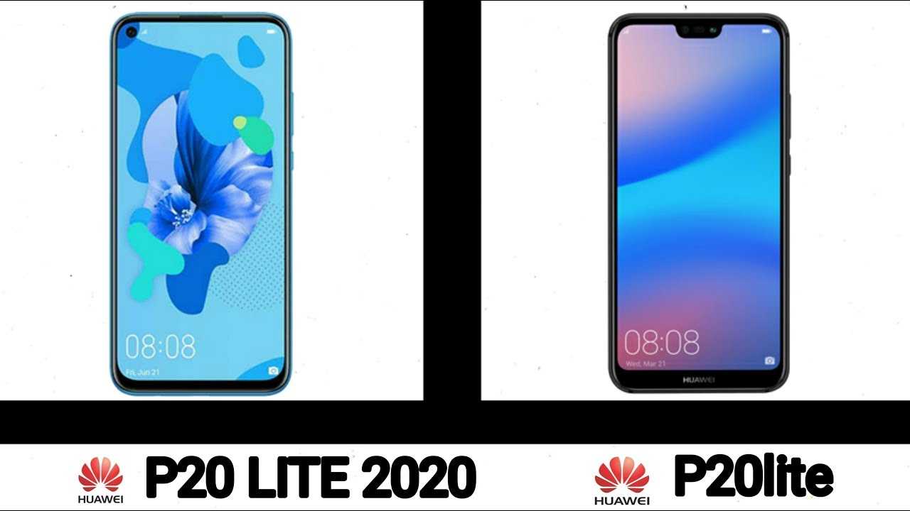 Huawei p20 lite: технические характеристики и другие подробности