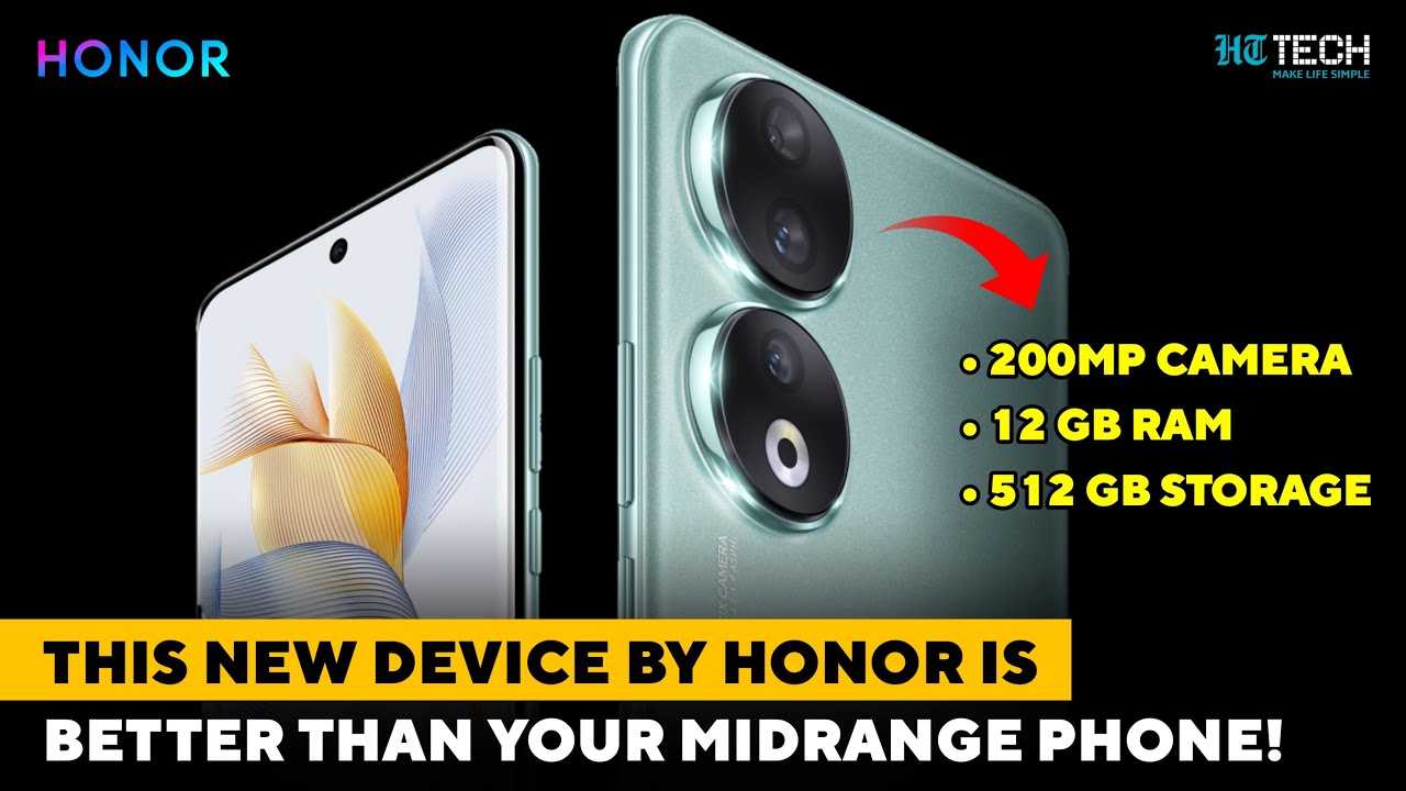 Обзор honor 50