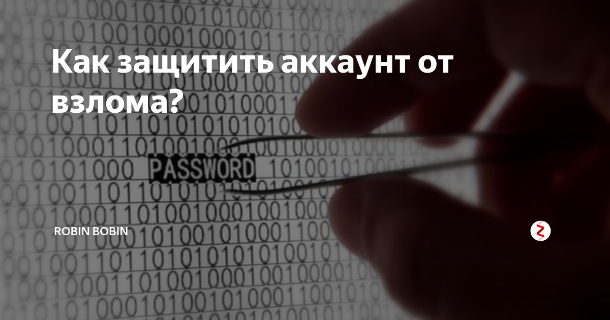 Блютуз на андроиде сам подключается как отключить. почему включается bluetooth после обновления ios. почему сам по себе включается блютуз на андроиде?