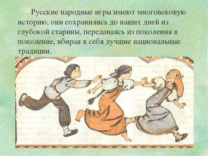 Советская игра «логика» на листе бумаги