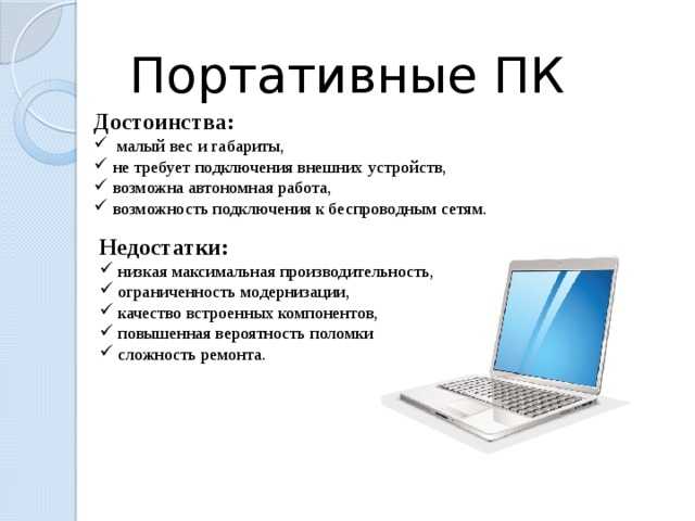 7 крутых гаджетов, которые помогут подростку в его увлечениях