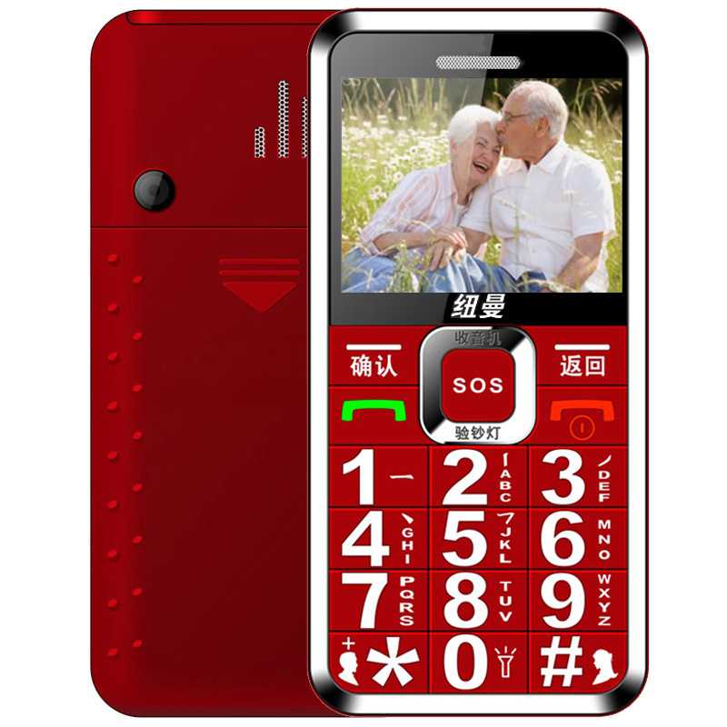 Сравнение nokia 6.1 plus с аналогами: samsung galaxy j8 (2018) и xiaomi mi6x