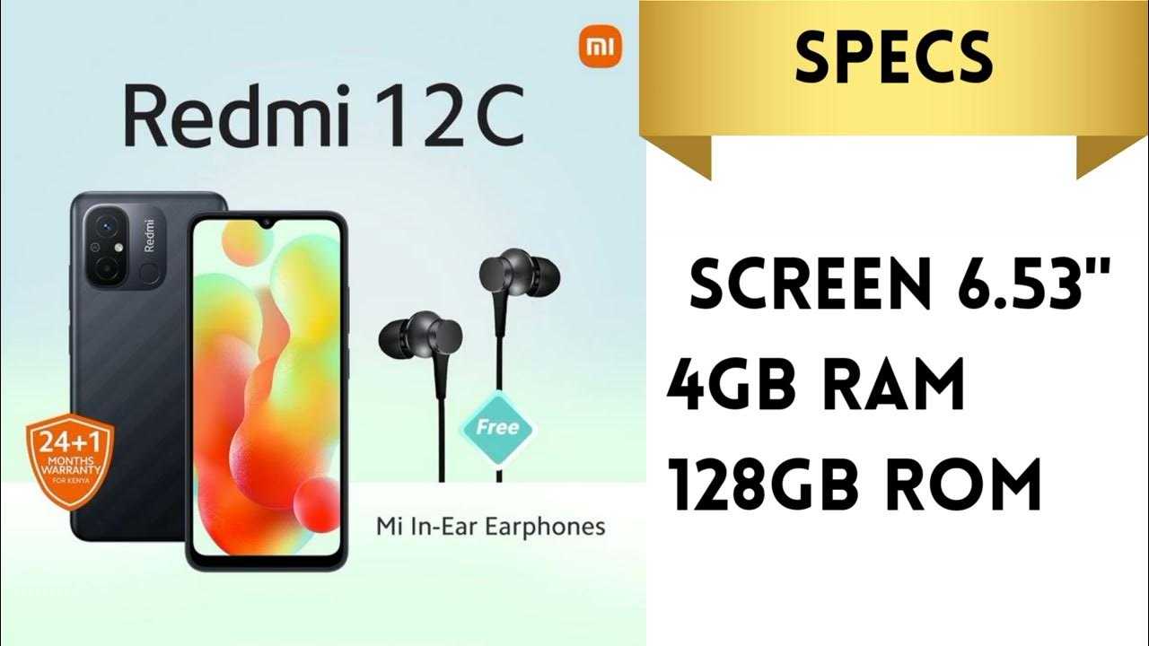 Как xiaomi умудрилась сделать новые смартфоны хуже старых после перехода на китайские процессоры