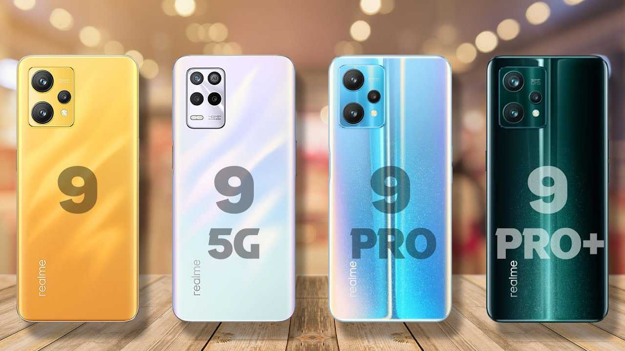 Realme 9 vs realme 9 pro: what is the difference?