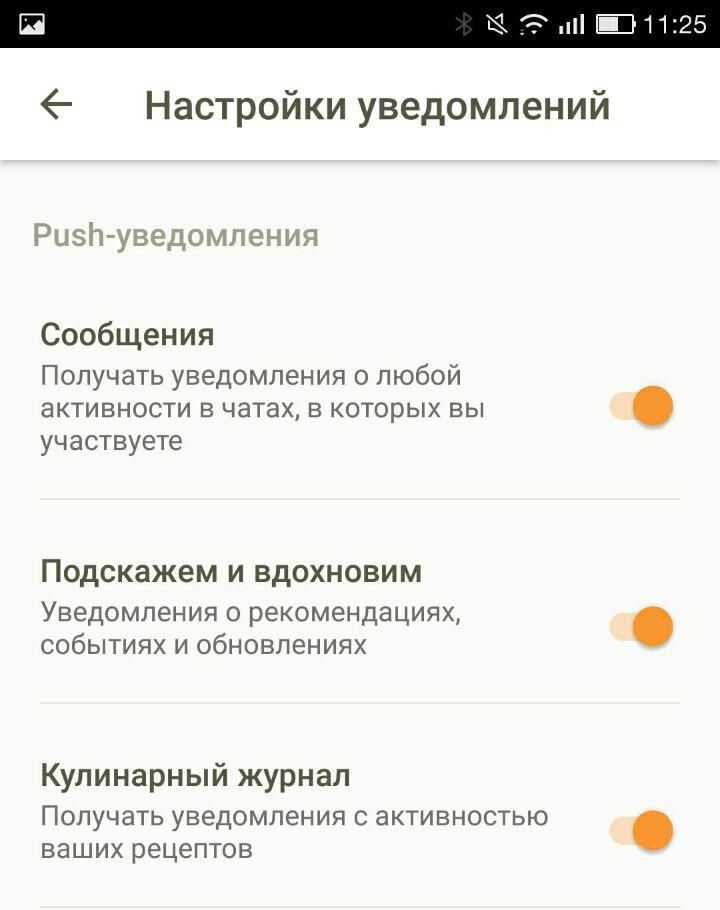 Как отправить экстренное сообщение sos со смартфона samsung?