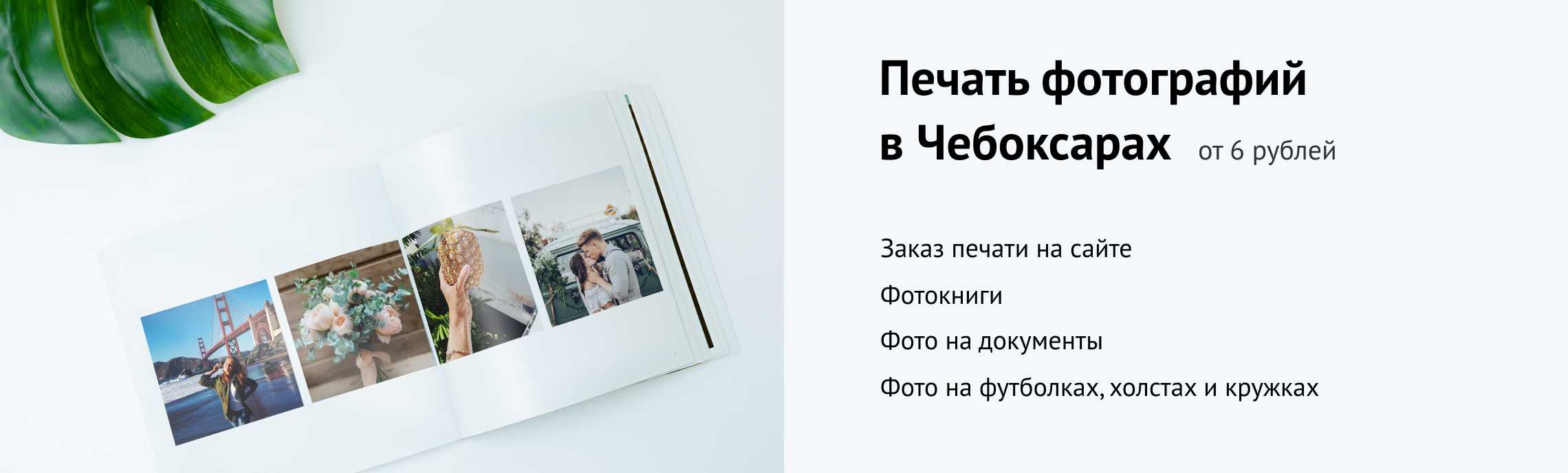 Мтс приз: обзор акций и викторин от оператора связи | mysotos